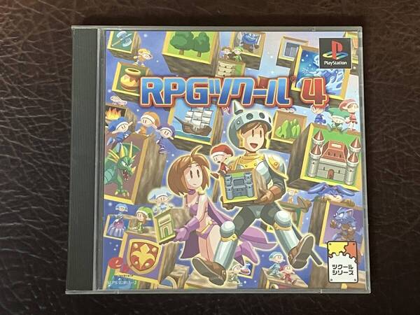 ★ 送料無料 PS1 ツクールシリーズ ゲーム作成 ★ RPGツクール 4 RPG Maker 動作確認済 説明書付き ★