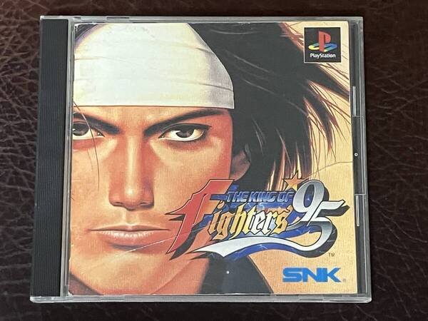 ★ 送料無料 PS1 格闘アクション ★ ザ・キング・オブ・ファイターズ 95 THE KING OF FIGHTERS KOF 動作確認済 説明書付き ★
