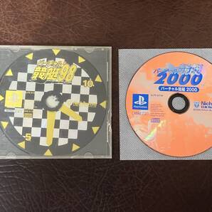 ★ 送料無料 PS1 ボートレース 競艇選手シミュレーション ★ バーチャル競艇 98 + 2000 動作確認済 説明書無し ★