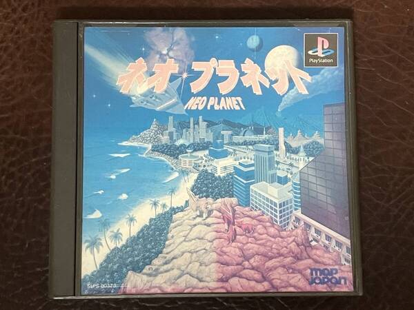 ★ 送料無料 PS1 惑星開発シミュレーション ★ ネオ プラネット NEO PLANET 動作確認済 説明書付き ★