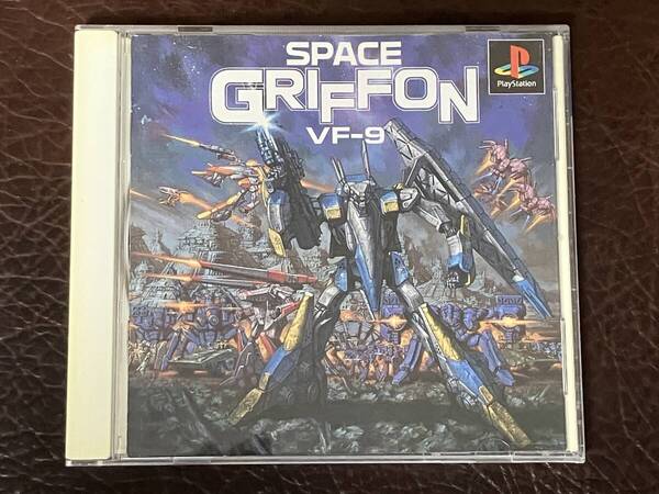 ★ 送料無料 PS1 FPS視点3DアクションRPG ★ スペースグリフォン VF-9 SPACE GRIFFON VF−9 動作確認済 説明書付き ★