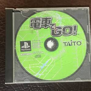 ★ 送料無料 PS1 シミュレーション ★ 電車でGO! DENSYA DE GO! 動作確認済 説明書無し ★