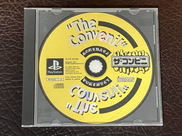 ★ 送料無料 PS1 経営シミュレーション ★ ザ・コンビニ あの町を独占せよ THE CONVENI 動作確認済 説明書無し ★