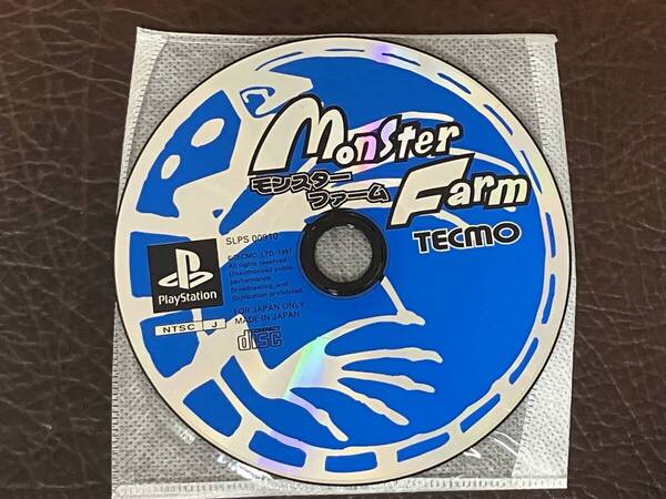 ★ 送料無料 PS1 育成シミュレーション ★ モンスターファーム Monster Farm 説明書無し ★