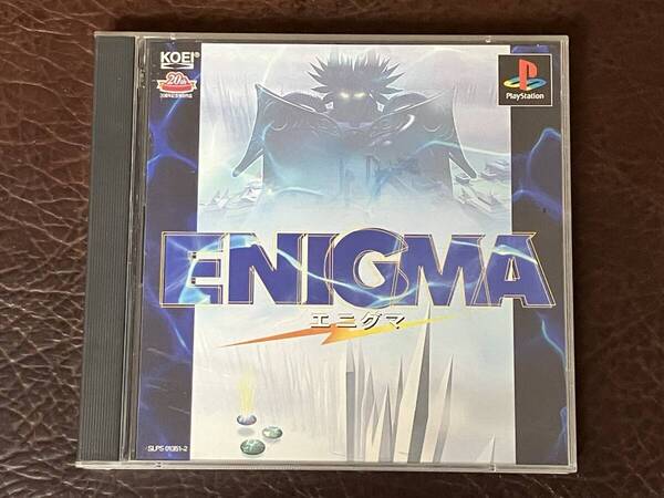 ★ 送料無料 PS1 アクション ★ エニグマ ENIGMA 動作確認済 説明書付き 帯付き ★