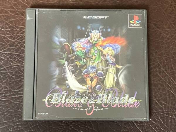 ★ 送料無料 PS1 RPG ★ ブレイズ & ブレイド エターナル クエスト Blaze & Blade Eternal Quest 動作確認済 説明書付き ★