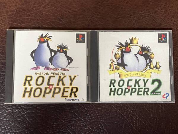 ★ 送料無料 PS1 パーティーゲーム ★ イワトビペンギン ロッキー × ホッパー 1 + 2 ROCKY HOPPER 動作確認済 付属品は写真参照 ★