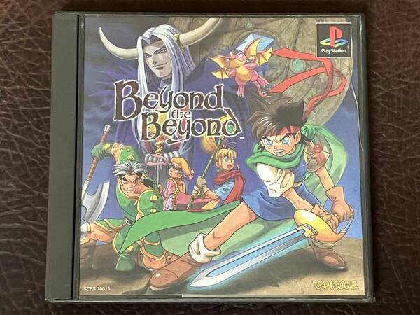 ★ 送料無料 PS1 RPG ★ ビヨンドザビヨンド Beyond The Beyond 動作確認済 説明書付き 帯・シール付き ★