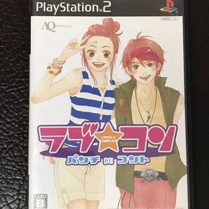 送料無料 PS2 アドベンチャー ラブ★コン パンチ de コント LOVELY COMPLEX 動作確認済 説明書付き ハガキ付き