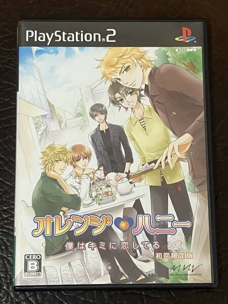★ 送料無料 PS2 乙女ゲーム ★ オレンジハニー 僕はキミに恋してる 初回限定版 動作確認済 説明書付き ハガキ付き ポストカード付き ★