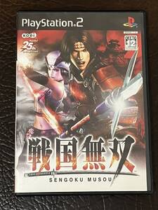 ★ 送料無料 PS2 アクション ★ 戦国無双 SENGOKU MUSOU 動作確認済 説明書無し ★