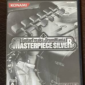 送料無料 PS2 アクション bemani ギターフリークス & ドラムマニア GuitarFreaks & DrumMania MASTERPIECE SILVER 動作確認済 説明書無し