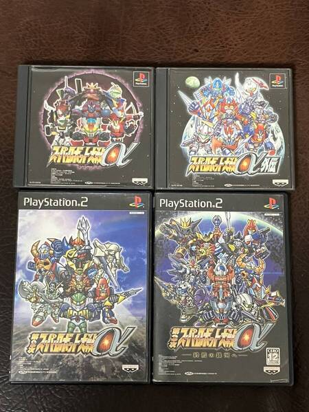 ★ 送料無料 PS1 PS2 ★ スーパーロボット大戦α + 外伝 + 第2次 + 第3次 SUPER ROBOT WARS 動作確認済 説明書付き 付属品は写真参照 ★