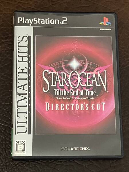 ★ 送料無料 PS2 ★ スターオーシャン 3 ディレクターズカット STAR OCEAN Till the End of Time DIRECTOR'S CUT 動作確認済 説明書無し
