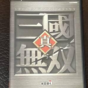 ★ 送料無料 PS2 アクション ★ 真・三國無双 SHIN SANGOKUMUSOU 動作確認済 説明書付き ハガキ・チラシ付き ★