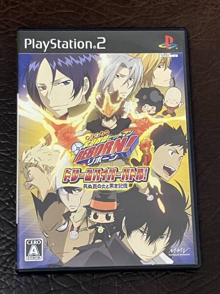 ★ 送料無料 PS2 アドベンチャー ★ 家庭教師ヒットマンREBORN! ドリームハイパーバトル 死ぬ気の炎と黒き記憶 動作確認済 説明書付き ★