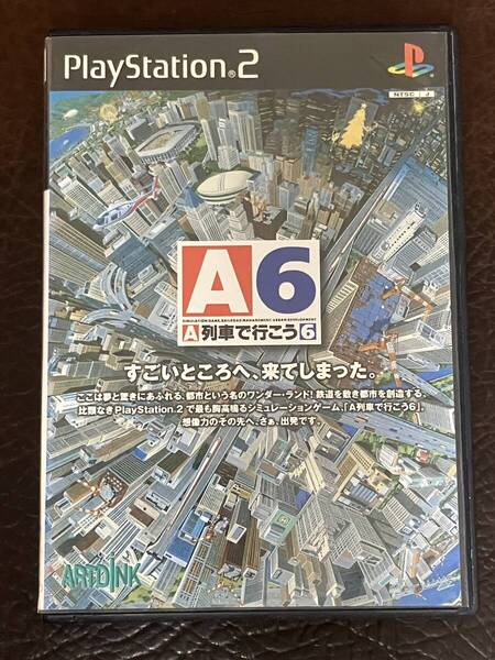 ★ 送料無料 PS2 都市運営シミュレーション ★ A列車で行こう 6 動作確認済 説明書無し ★