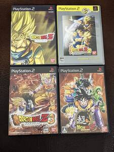 ★ 送料無料 PS2 アクション ★ ドラゴンボール Z + Z2 + Z3 + 超 DRAGON BALL 動作確認済 説明書付き ★