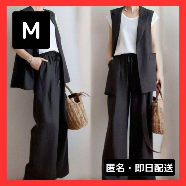 【新品】パンツスーツ セットアップ 夏 ノースリーブジャケットロングジレ 黒