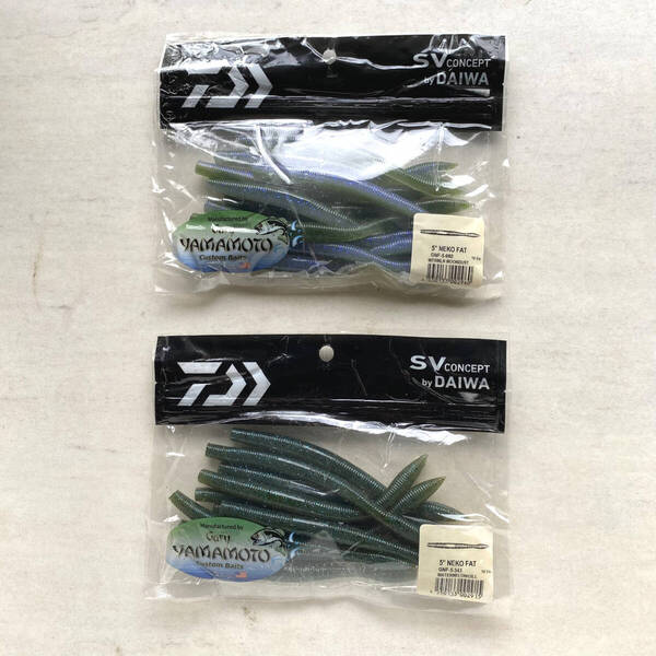 ダイワ ゲーリーヤマモト ネコファット 5インチ 2個セット Daiwa Gary Yamamoto NEKO FAT 5inch