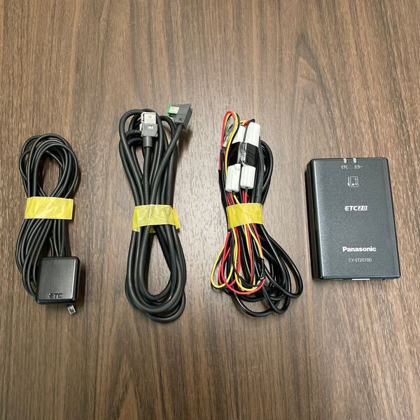 Panasonic CY-ET2010D パナソニック ETC2.0 ナビ連動 送料無料