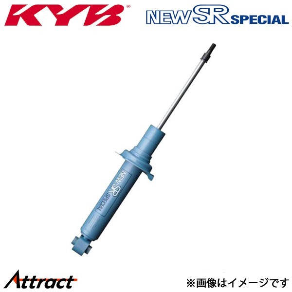 トヨタGX71、GX61リアショックKYB クレスタ マークⅡ チェイサー、旧車 2025年最新】Yahoo!オークション -gx61(ショックアブソーバー)の