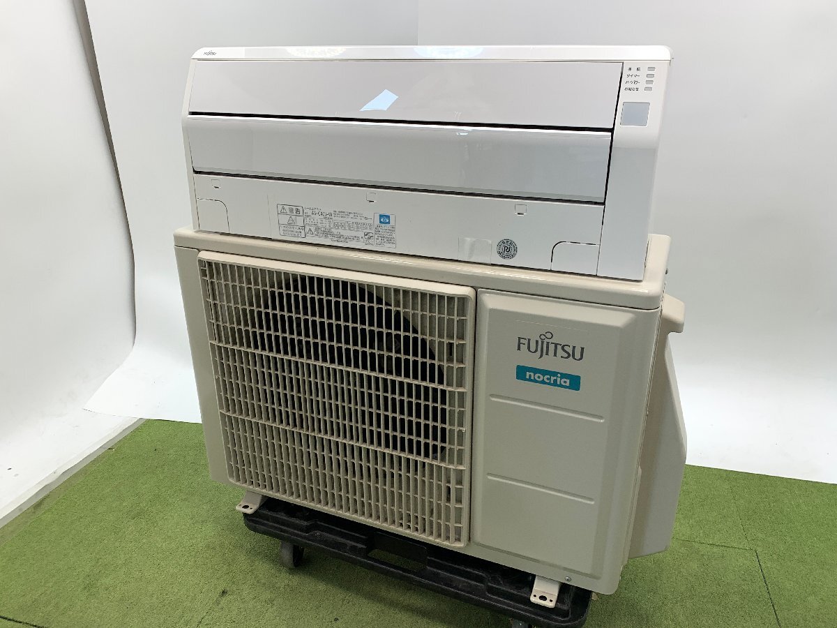 2025年最新】Yahoo!オークション -富士通 エアコン 14畳の中古品 2025年最新】Yahoo!オークション -富士通 エアコン 14畳の中古品