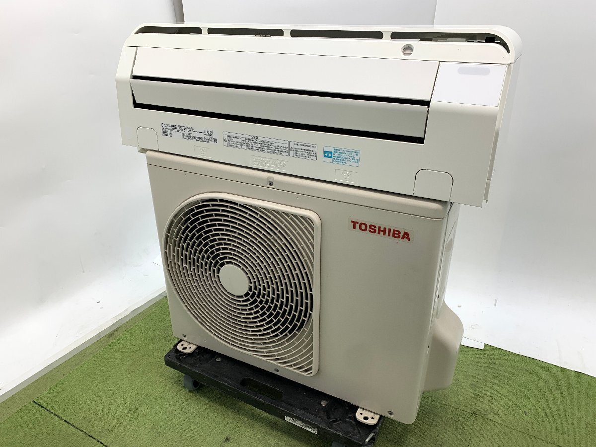 2025年最新】Yahoo!オークション -東芝 エアコン ras 225の中古 2025年最新】Yahoo!オークション -東芝 エアコン ras 225の中古