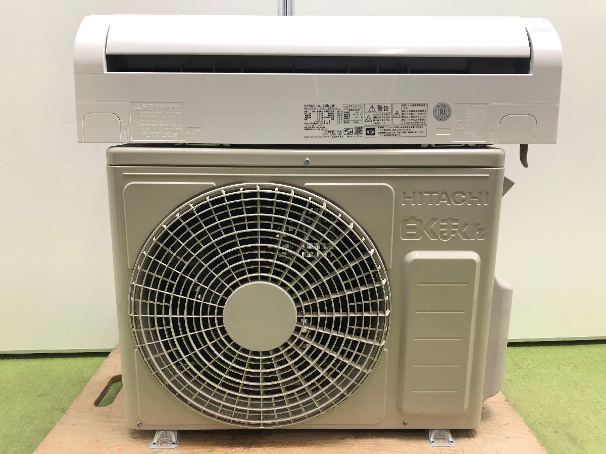 2025年最新】Yahoo!オークション -ras-aj22の中古品・新品・未 2025年最新】Yahoo!オークション -ras-aj22の中古品・新品・未
