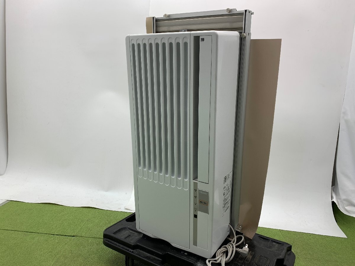 2025年最新】Yahoo!オークション -ハイアール エアコンの中古品 2025年最新】Yahoo!オークション -ハイアール エアコンの中古品