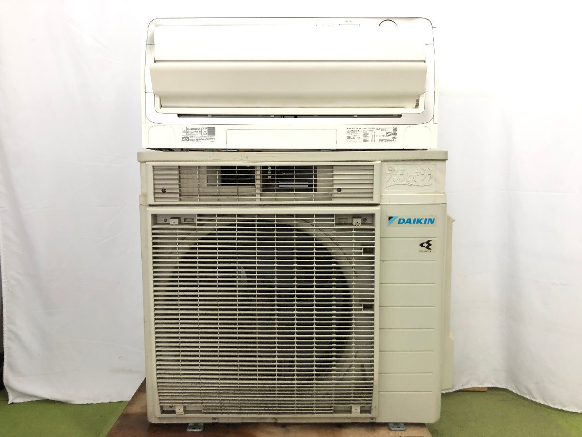 2025年最新】Yahoo!オークション -ダイキンエアコンの中古品 2025年最新】Yahoo!オークション -ダイキンエアコンの中古品