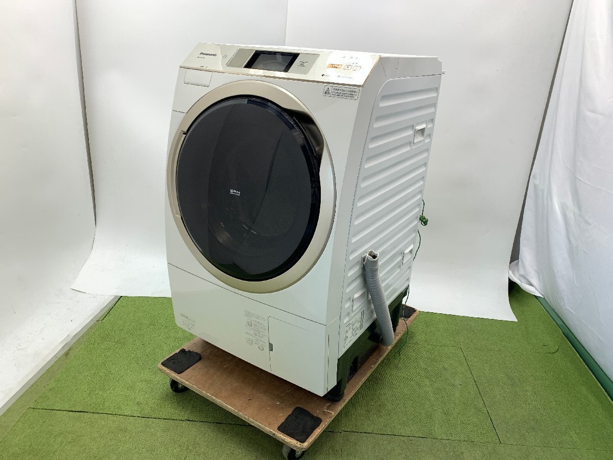 概要 ななめドラム洗濯乾燥機 NA-VX9700L | 洗濯機・衣類乾燥機