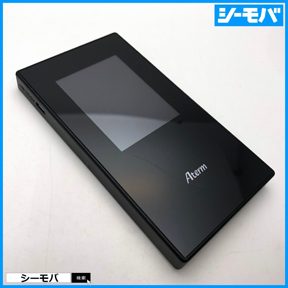 2025年最新】Aterm MR05LNのおすすめ商品一覧 - Yahoo!オークション 2025年最新】Aterm MR05LNのおすすめ商品一覧 - Yahoo!オークション