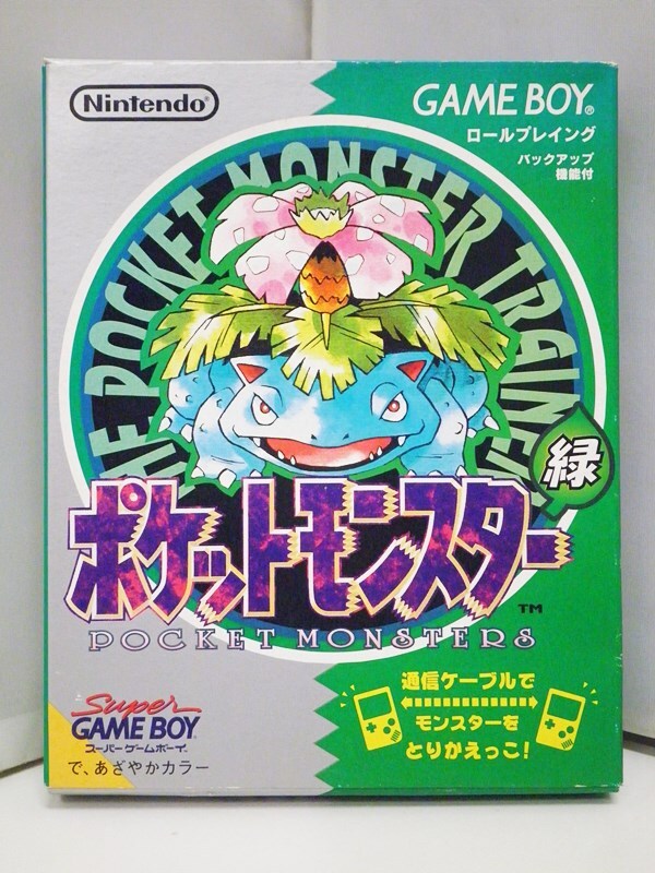 ゲームボーイ - ゲームボーイ カセット 9本セットの通販 by