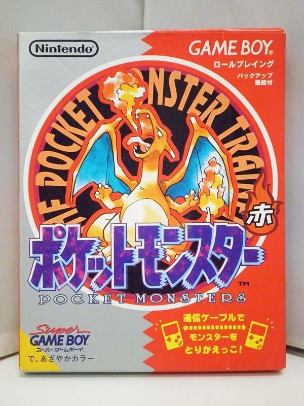 2025年最新】Yahoo!オークション -ポケモンゲームボーイソフトの