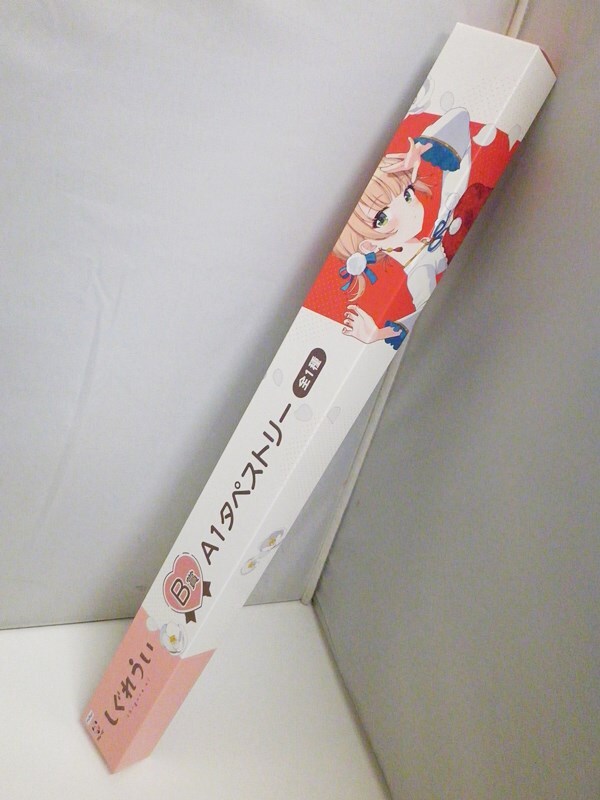 2025年最新】Yahoo!オークション -くじ(タペストリー)の中古品