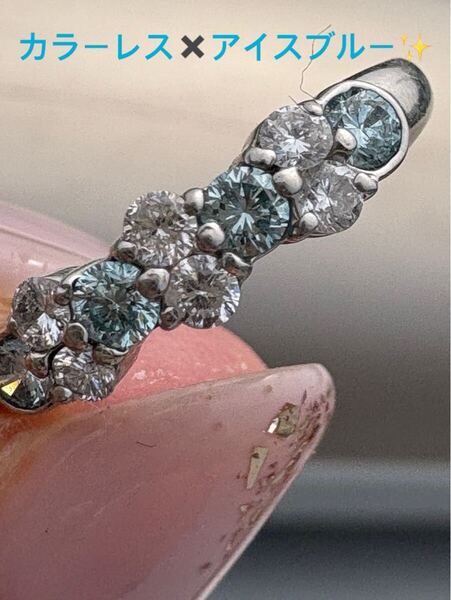 プラチナ 無色透明ダイヤアイスブルーダイヤ0.5ct ハーフエタニティリング シッカリ重さあり キラキラ透明感あり