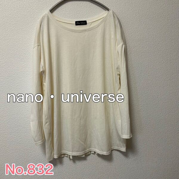 送料無料 匿名配送 nano・universe 七分袖カットソー 後ろプリーツ