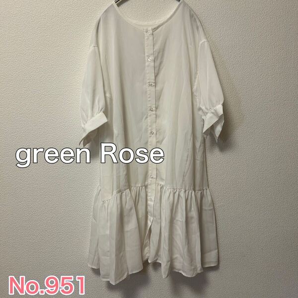 送料無料 匿名配送 grean Rose シャツチュニック ブラウス 2way