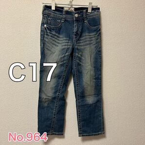 送料無料 匿名配送 C17 SEVENTEEN デニム