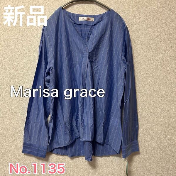送料無料 匿名配送 新品 Marisa grace 長袖シャツ ブラウス