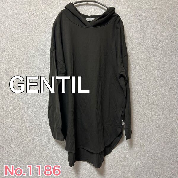 送料無料 匿名配送 GENTIL プルオーバー フード付きカットソー