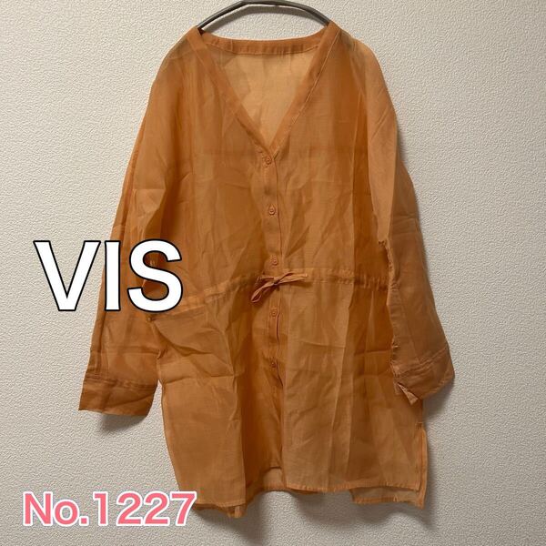 送料無料 匿名配送 VIS ヴィス シアー長袖シャツ ブラウス