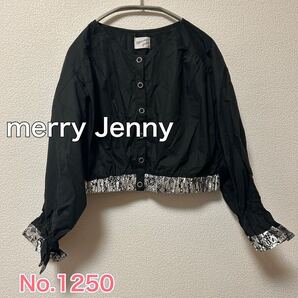 送料無料 匿名配送 メリージェニー merry jenny ショート丈トップス ブラウス