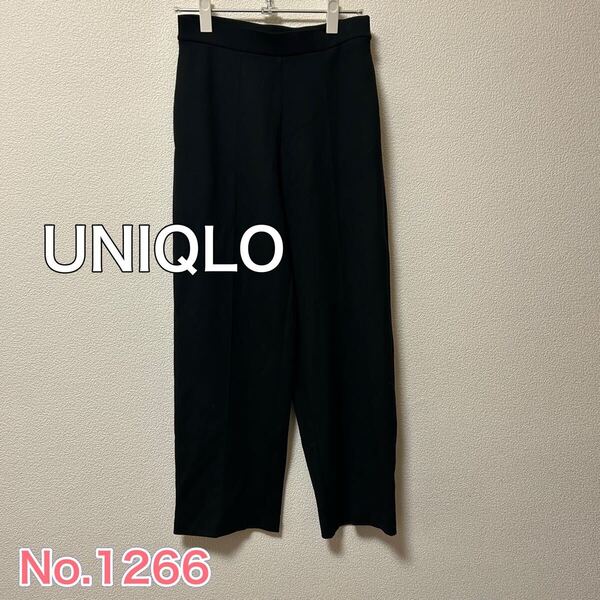 送料無料 匿名配送 UNIQLO カジュアルパンツ 黒