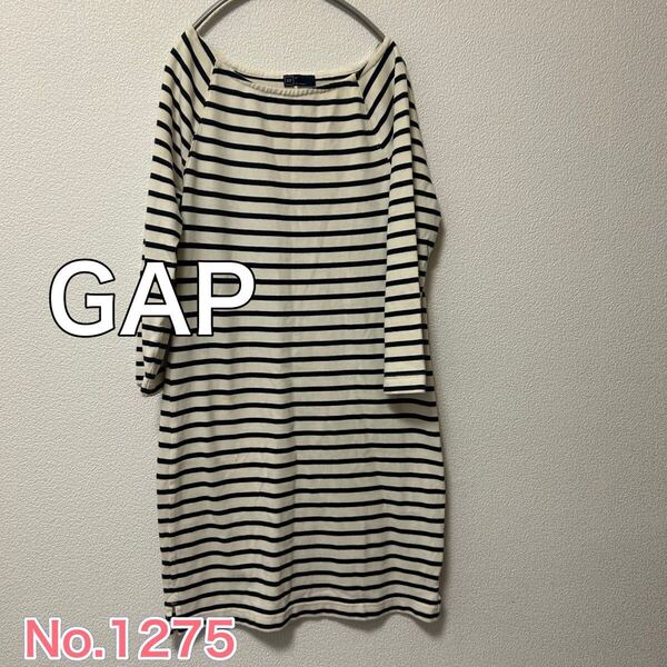 送料無料 匿名配送 GAP ギャップ ボーダー チュニック カットソー
