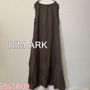 送料無料 匿名配送 リムアーク RIMARK リネン 麻混 ロングワンピース