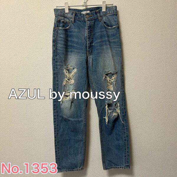 送料無料 匿名配送 AZUL by moussy マウジー ダメージ加工デニム