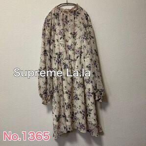 送料無料 匿名配送 新品 Supreme La.la ロングワンピース