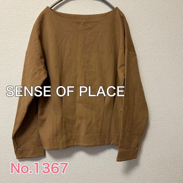 送料無料 匿名配送 SENSE OF PLACE トップス カットソー